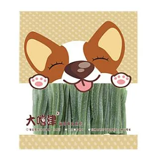 大嚐津-(短)螺旋潔牙骨~起司+雞肉160g 歷史價格詳細信息