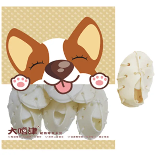 大嚐津-3吋牛奶童鞋(50入) 歷史價格詳細信息