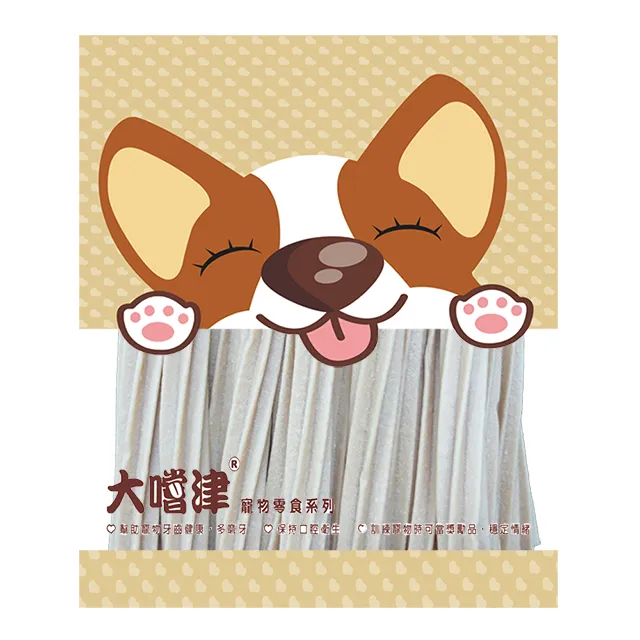 大嚐津-(長)螺旋潔牙骨~起司+雞肉160g 歷史價格詳細信息