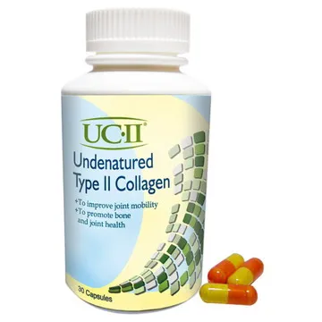 UC-II可樂源 30顆*2盒/組 歷史價格詳細信息