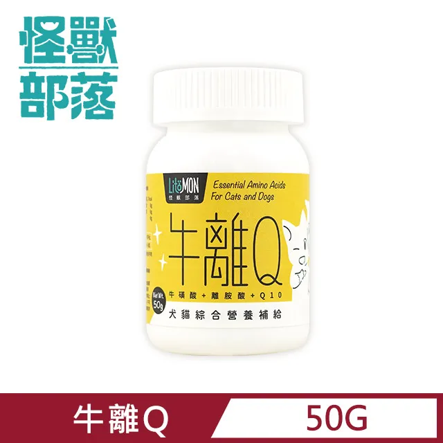 怪獸部落 犬貓通用 無膠鮮肉煲副食罐80gX24入  現貨 蝦皮直送 歷史價格詳細信息