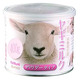 Pet Best~秀樹天然原木鼠用翹翹板 歷史價格詳細信息