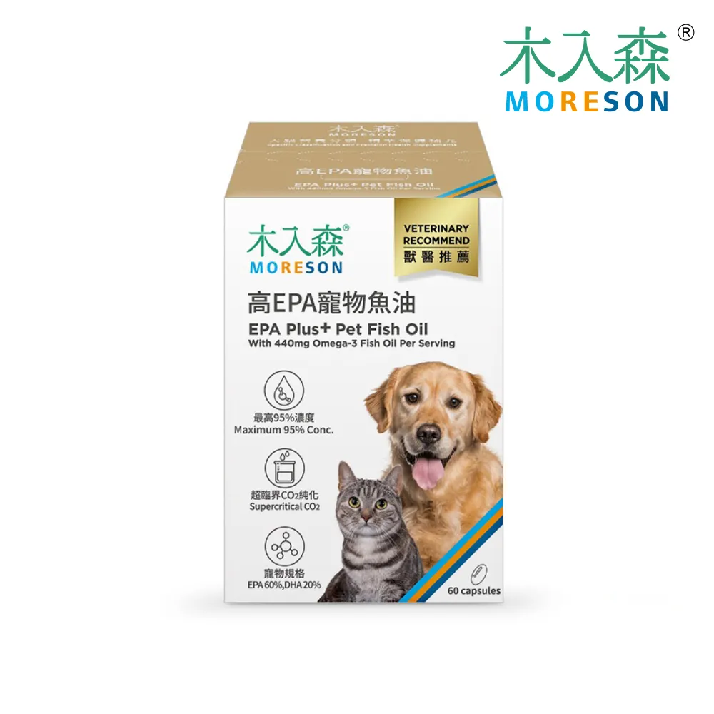 【木入森】寵物魚油粉 30包/盒(粉狀腥味少 貓狗愛吃 Omega-3 皮膚保健 守護眼睛 貓咪狗狗魚油) 歷史價格詳細信息