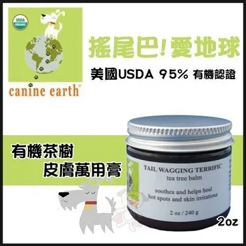 (canime代購)170929104 OVA 美男高校地球防衛部 LOVE!LOVE!LOVE! DVD 特典:DVD 歷史價格詳細信息