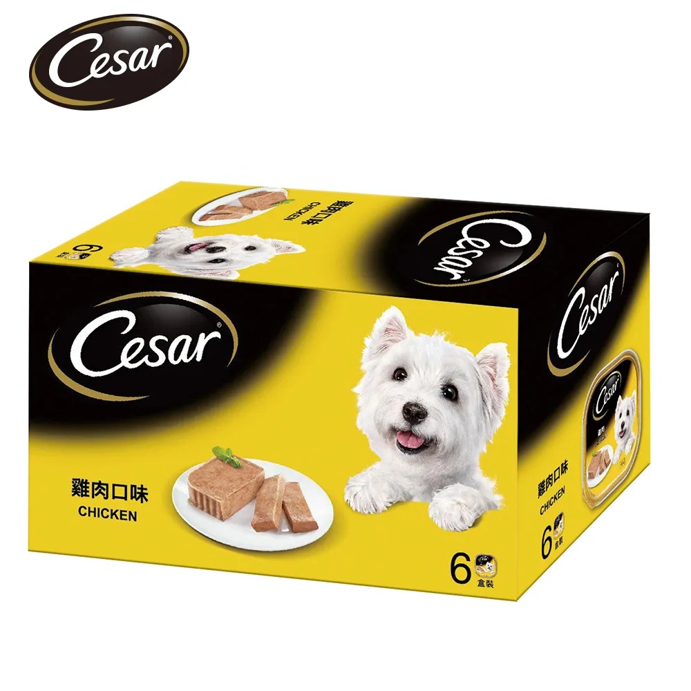 雞西可攜式果園植樹機 汽油小型挖坑機 四衝程汽油地鑽挖坑機 歷史價格詳細信息