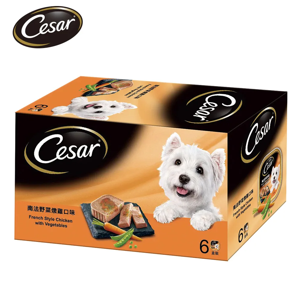 西莎 南瓜菠菜烤嫩雞餐盒(100g*6入) 歷史價格詳細信息