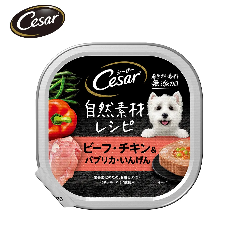 西莎 自然素材餐盒 健康野菜放牧雞口味7入組(85g/罐) 歷史價格詳細信息