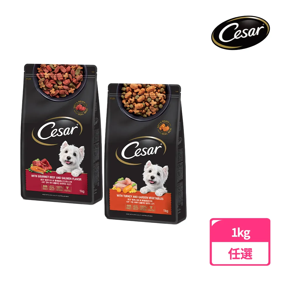 【西莎】狗狗無油健康蒸鮮包 70 克(狗)[狗罐頭](12入 超取限 48 入){毛孩便利店} 歷史價格詳細信息