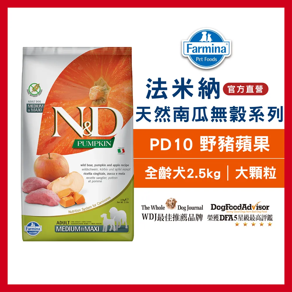 PD-10 PD 誘騙線 Type-C 轉 DC 5V 9V 12V 15V 20V 可調 3A 快充 1.2M 小齊的家 歷史價格詳細信息