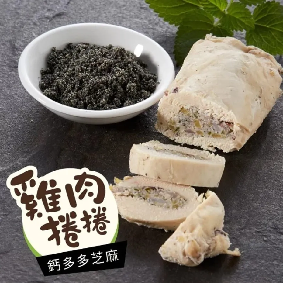 【汪事如意】- 鈣鈣虱目魚，寵物原肉零食 歷史價格詳細信息