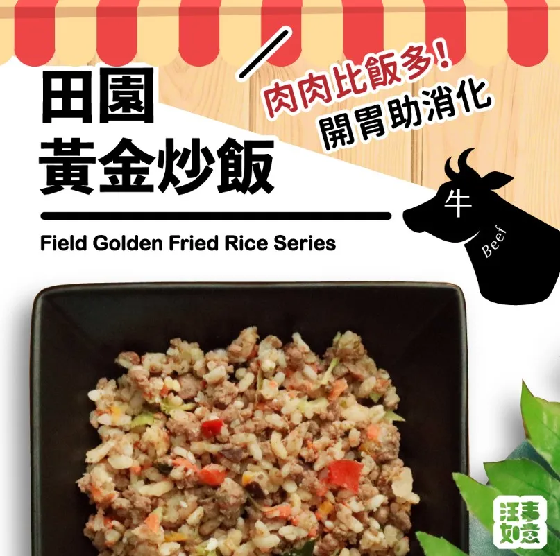 哞哞牛點讀筆(16G)-搭配全方位兒童基礎百科/5Q七巧故事屋/世界成功偉人傳記/小湯姆與尤利先生4書/美語成語圖卡 歷史價格詳細信息