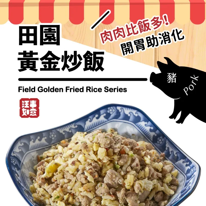 【汪事如意】- 黃金雞筋片，寵物原肉零食 歷史價格詳細信息
