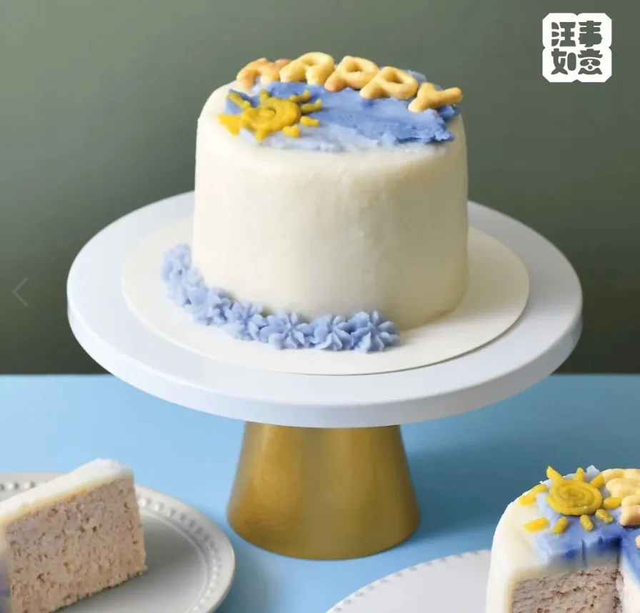 【汪事如意】暖呼呼有料煲湯┃鮮蔬清燉牛肉湯 歷史價格詳細信息