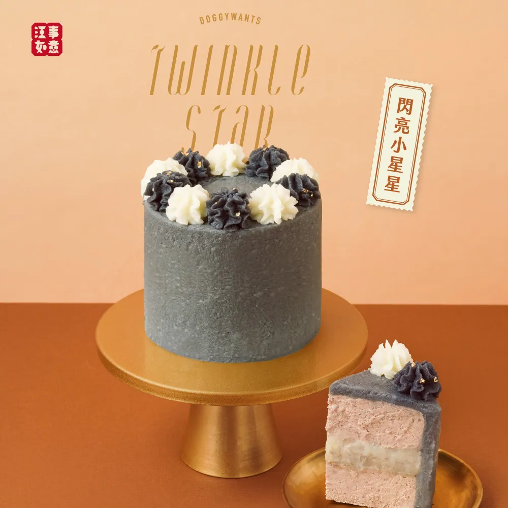 【汪事如意】亮眼甜金瓜 雞肉捲捲 100g(犬貓副餐寵物鮮食/適口性佳/天然食材/無油蒸煮/銷售冠軍) 歷史價格詳細信息