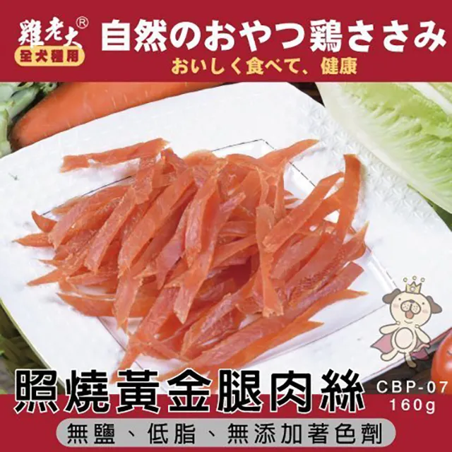 燒黃金噴槍火槍驗金高溫熔金融銀烤黃金回收鑑定鍊金打金設備 歷史價格詳細信息