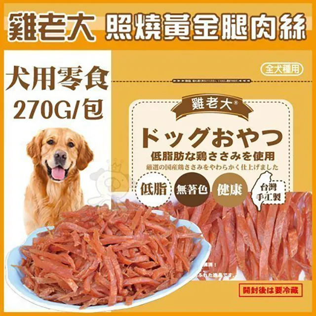 燒黃金噴槍火槍驗金高溫熔金融銀烤黃金回收鑑定鍊金打金設備 歷史價格詳細信息