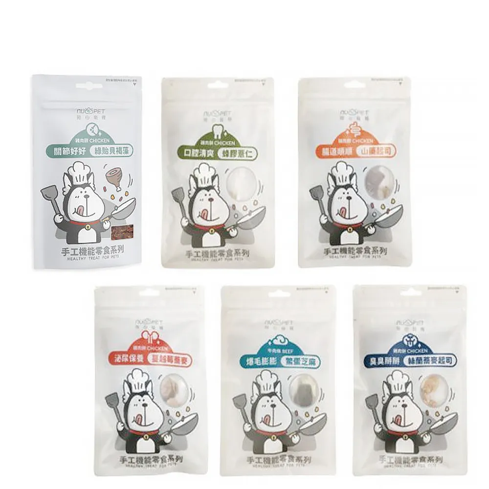 Nu4pet陪心寵糧 陪心手工零食50g 100%原肉手工烘焙 狗貓零食『WANG』 歷史價格詳細信息
