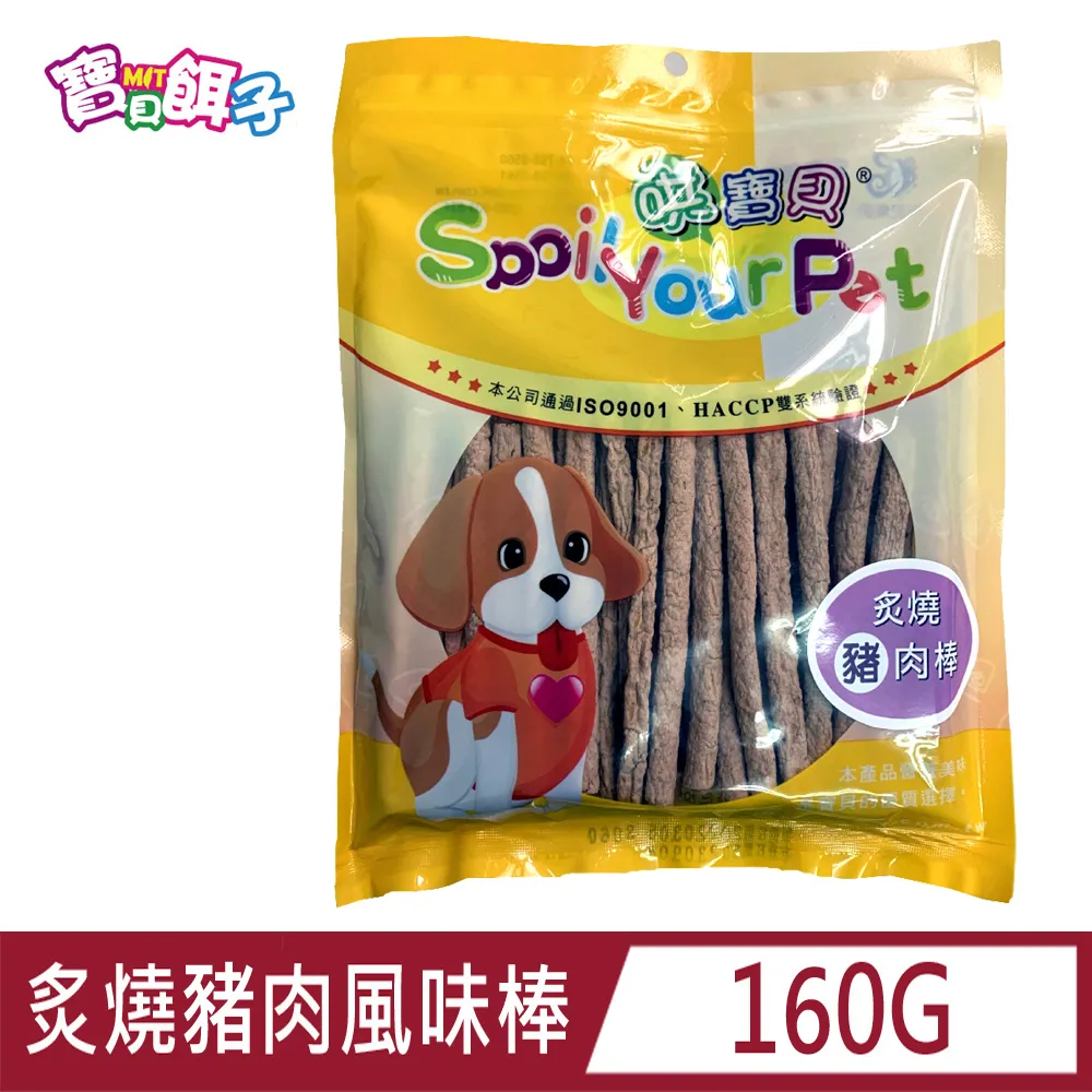 炙燒豬肉隨身條-黑胡椒 x3包/組 歷史價格詳細信息