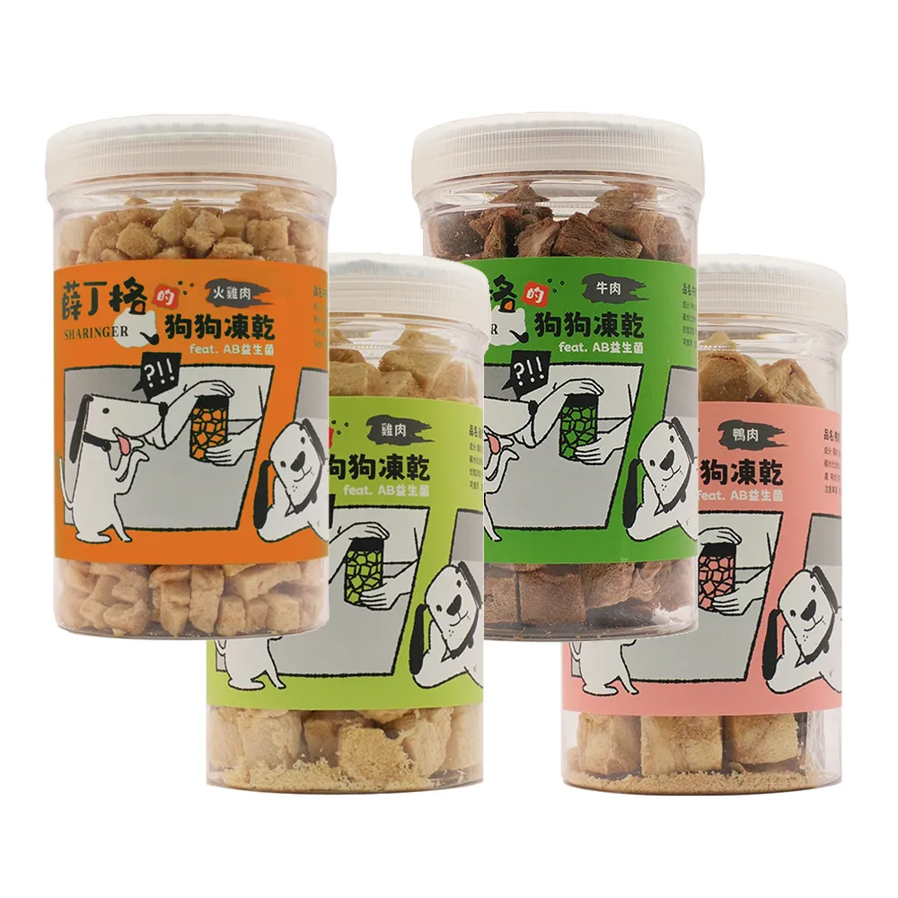 薛丁格的貓：50個改變歷史的物理學實驗 歷史價格詳細信息