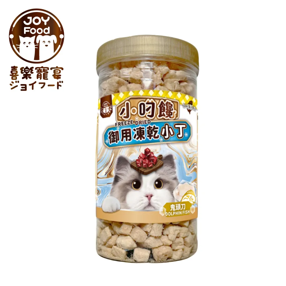 喜咪樂cimilre電動吸乳器freeT充電單側免提式可攜式穿戴免手扶 歷史價格詳細信息