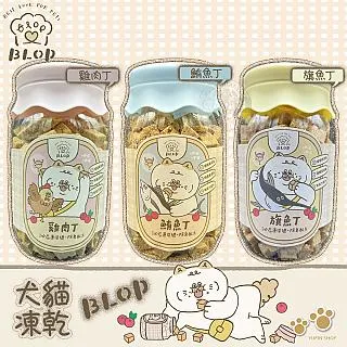BLOP 豆渣男豆腐砂 綠茶/活性碳 7L(3.18kg) 2mm條型 貓砂 強力凝結 除臭 可沖馬桶 環保貓砂 歷史價格詳細信息