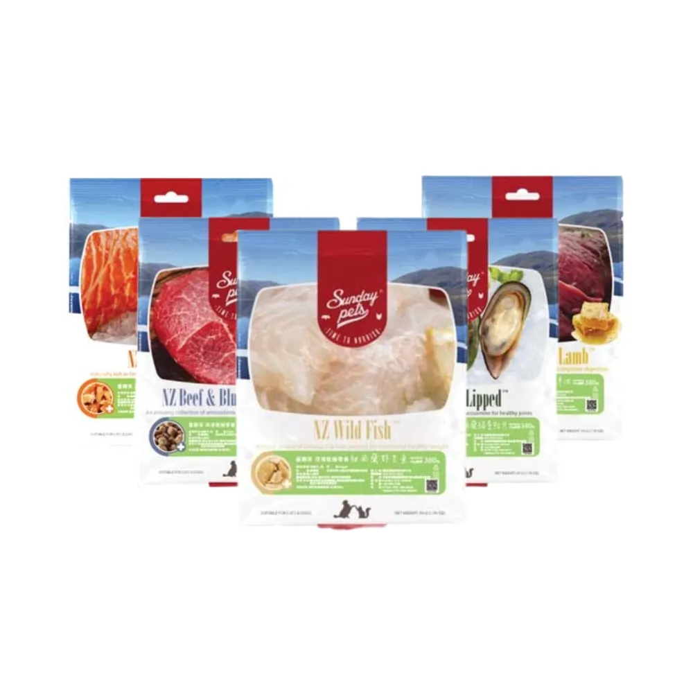 【2入組】Pets Love寵愛-小牛肋排 300g (DF010-3) 歷史價格詳細信息