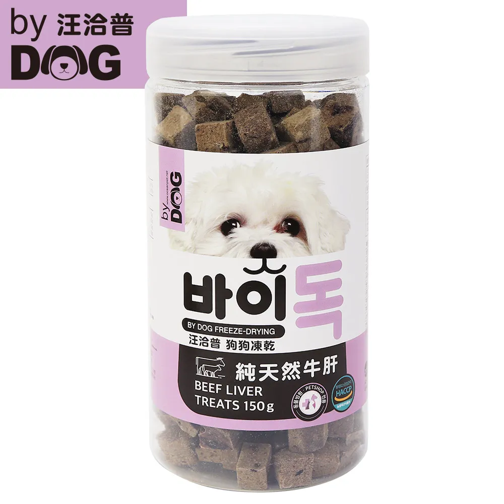 汪洽普  狗狗凍乾零食-比目魚110g 歷史價格詳細信息