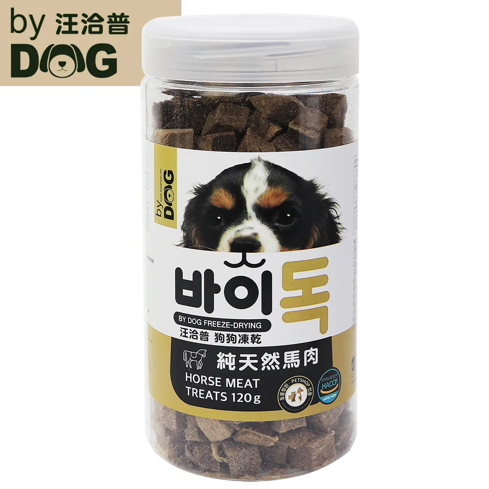 汪洽普  狗狗凍乾零食-比目魚110g 歷史價格詳細信息