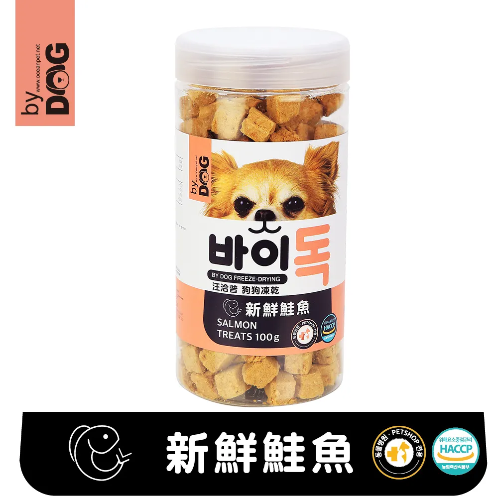 汪洽普  狗狗凍乾零食-比目魚110g 歷史價格詳細信息