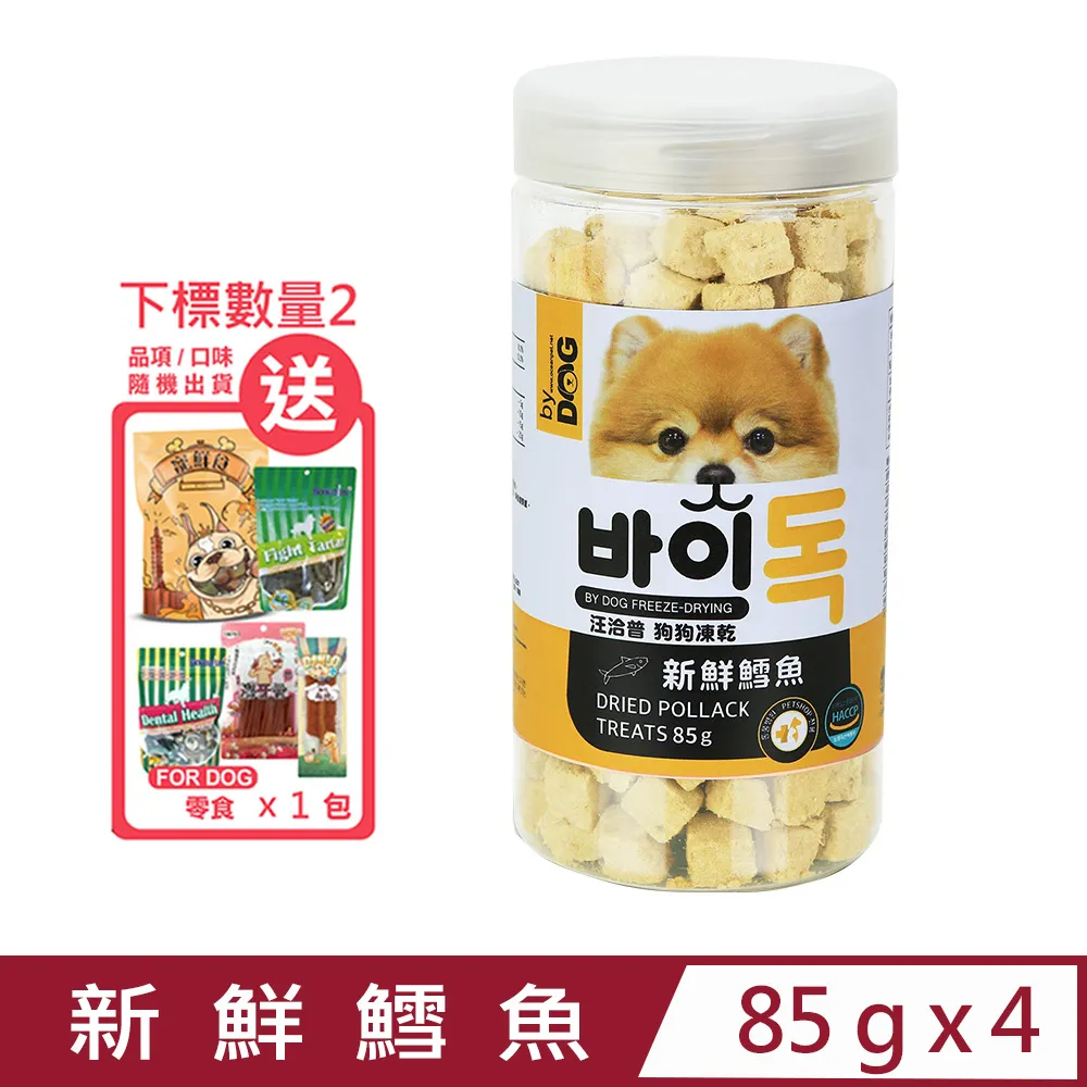 4.85g拉玻璃體帕拉伊巴手鍊，18K厚金鉆石鑲嵌白閃亮高級爆棚，配國際證書秒殺僅售128 歷史價格詳細信息