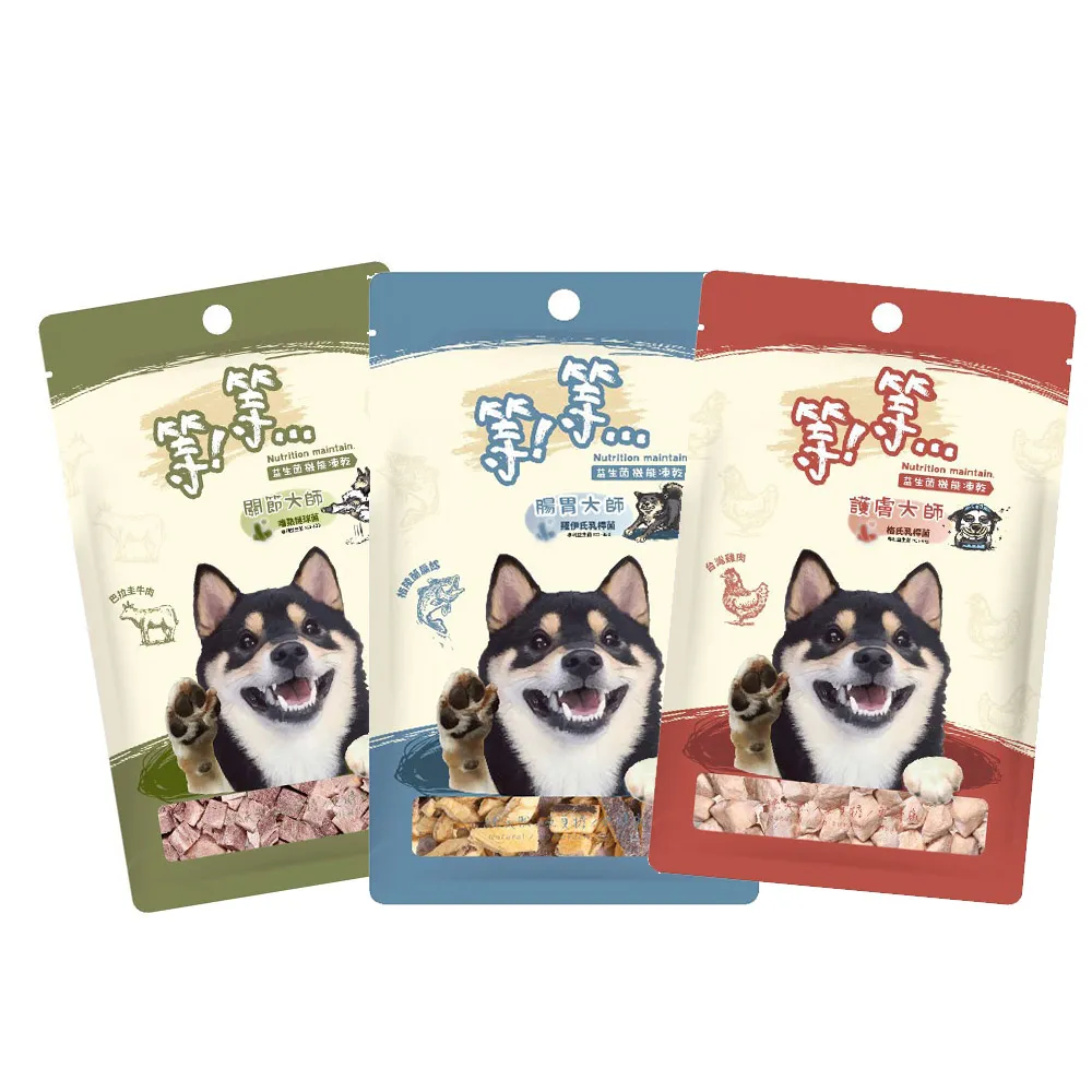 {大型}{腸胃機能潔牙} 莉莉廚房伍夫潔牙棒(犬)腸胃機能大型(26~35公斤)7入 歷史價格詳細信息