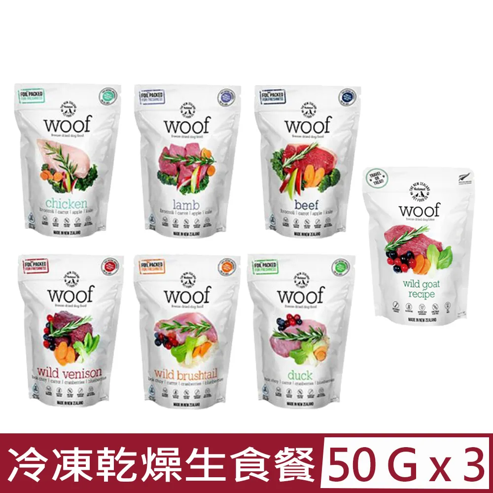 NZ Natural鮮開凍-woof紐西蘭麥蘆卡蜂蜜 250g｜8.8oz 歷史價格詳細信息