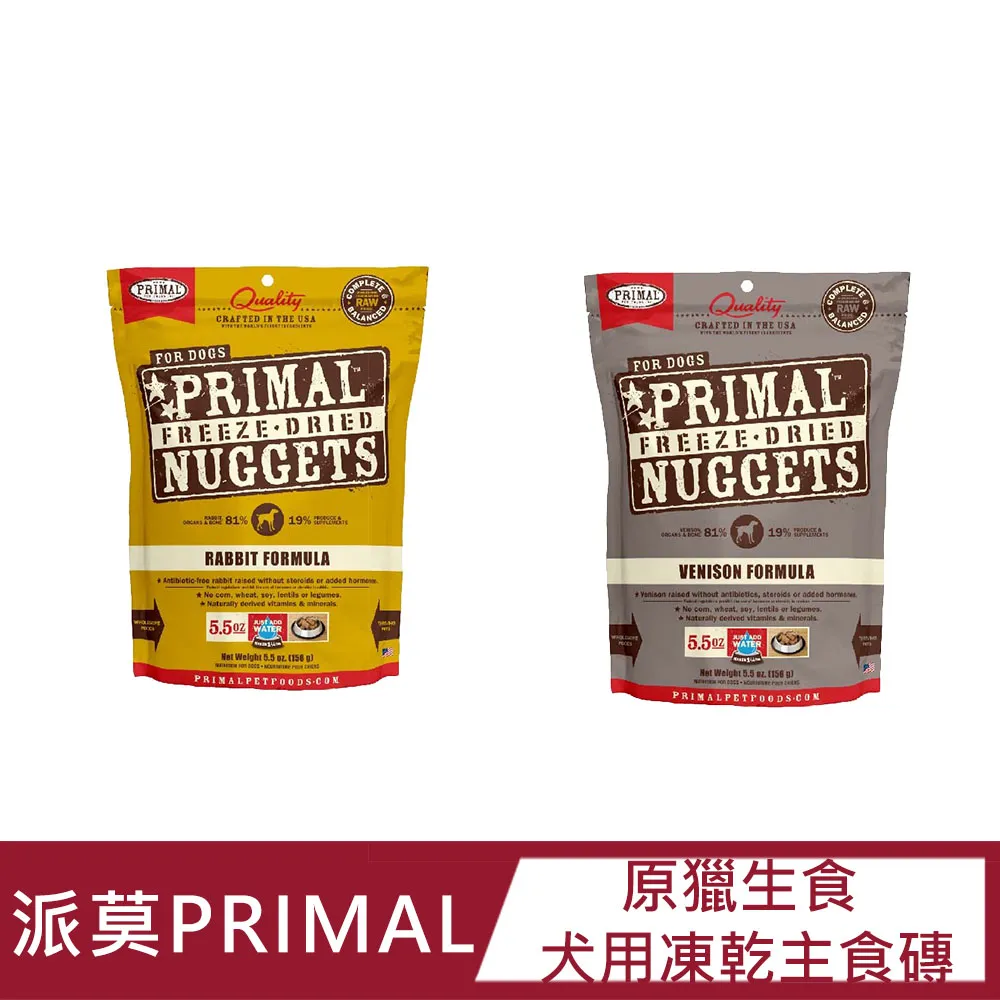 PRIMA 乾濕兩用雷射鏡清潔片AC-6(兩入裝) 歷史價格詳細信息