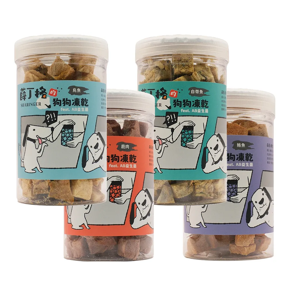 薛丁格的貓：50個改變歷史的物理學實驗 歷史價格詳細信息