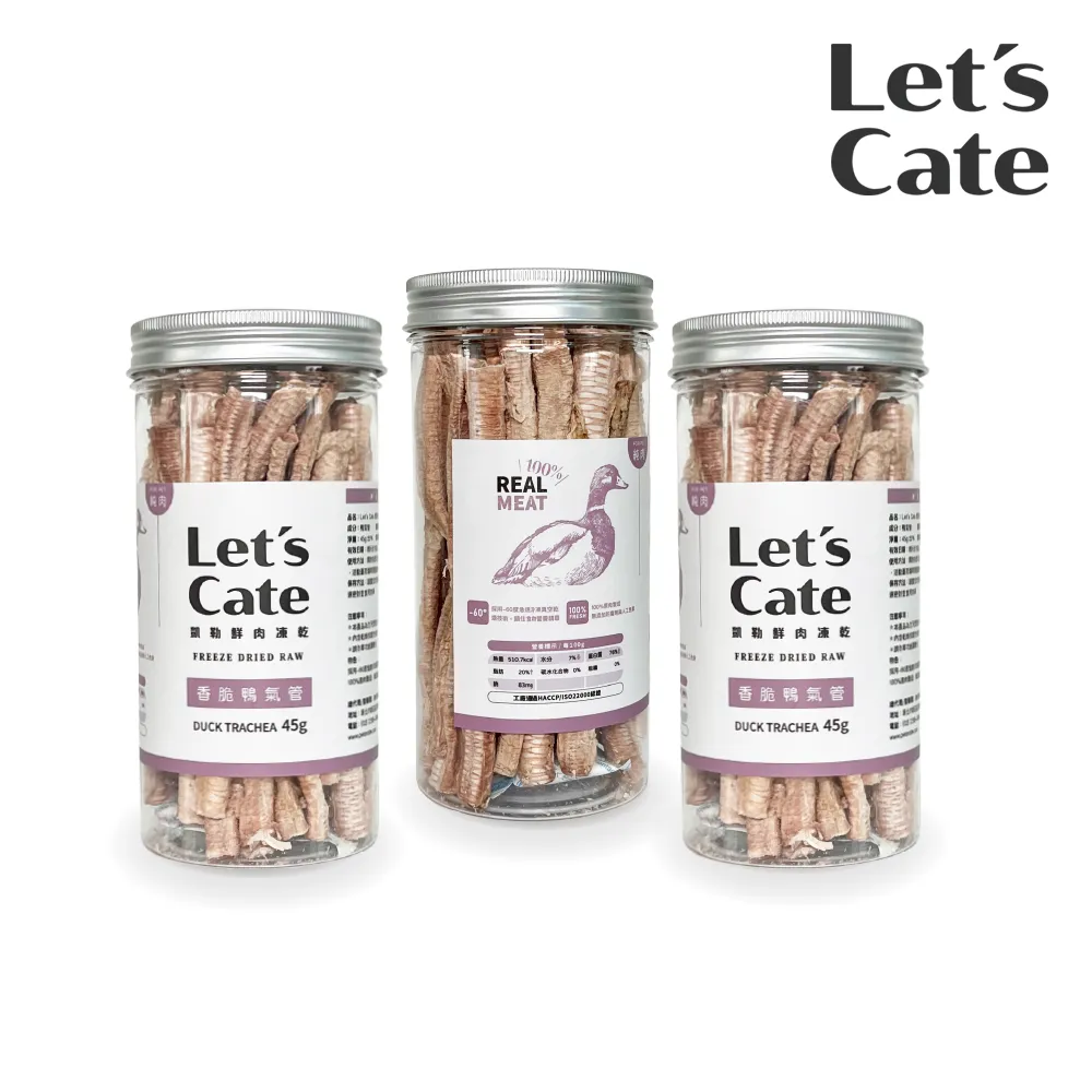 毛孩王凍乾隨手包 貓用凍乾/犬用凍乾 隨機   0元加購價 現貨 廠商直送 歷史價格詳細信息