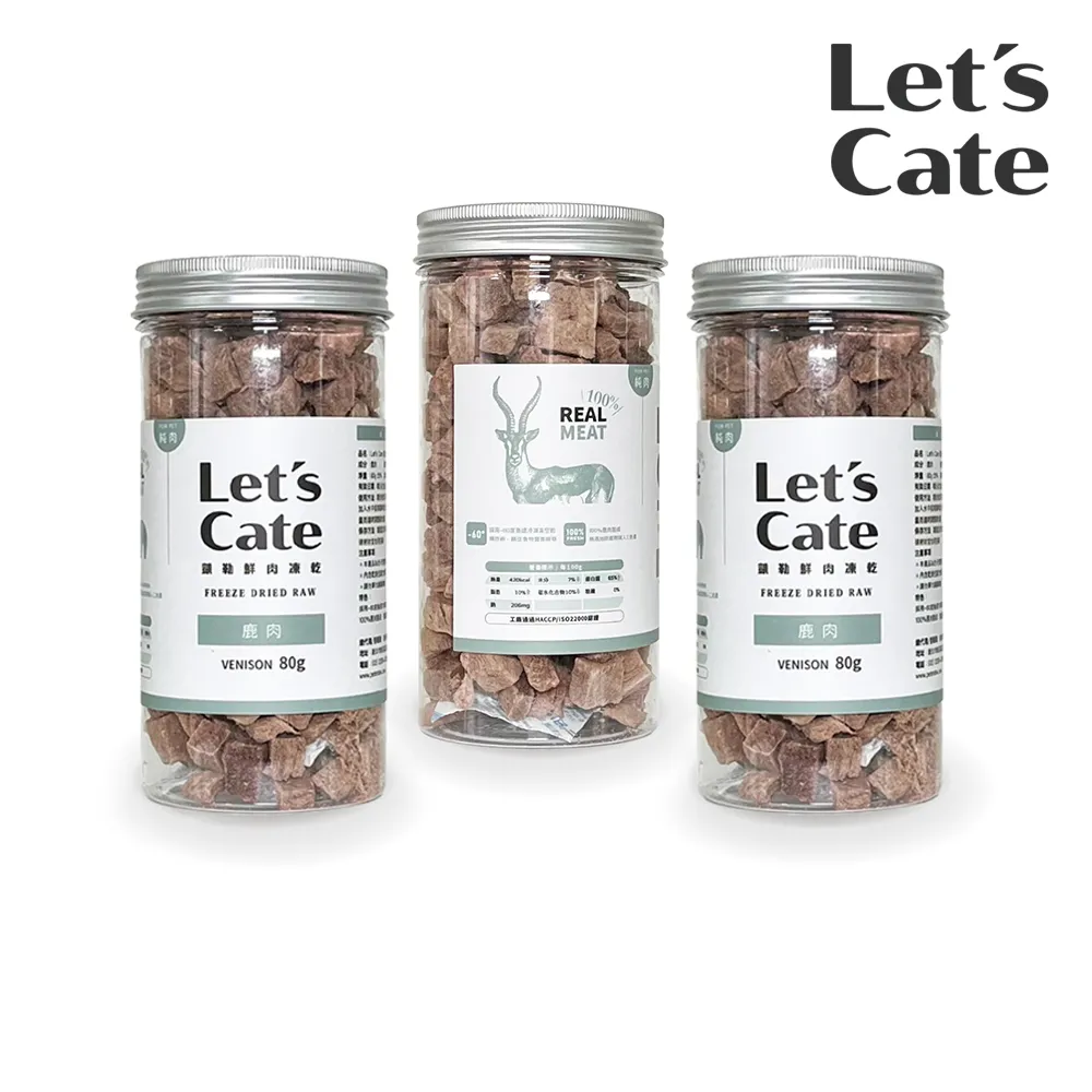 毛孩王凍乾隨手包 貓用凍乾/犬用凍乾 隨機   0元加購價 現貨 廠商直送 歷史價格詳細信息