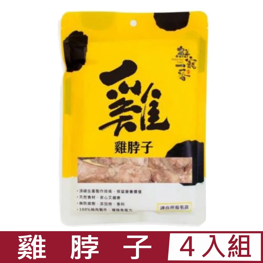 鮮寵一番- 凍乾鰹魚 單包/40g 鰹魚 寵物肉乾 寵物鮮食 凍乾零食 天然寵物零食 貓零食 歷史價格詳細信息