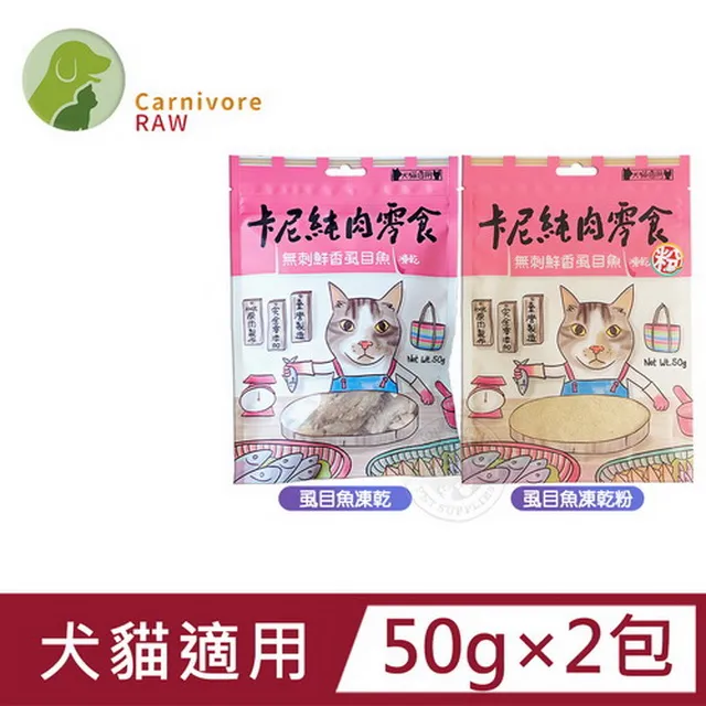 乾粉物料攪拌機 小型粉物料攪拌機 閥口袋子乾粉混合裝包機 歷史價格詳細信息