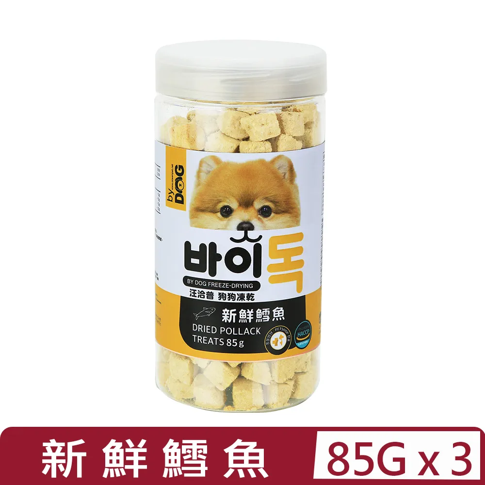 3入組〝汪洽普〞by Dog 韓國製 狗狗凍乾零食 鱈魚90g/鮭魚100g 歷史價格詳細信息