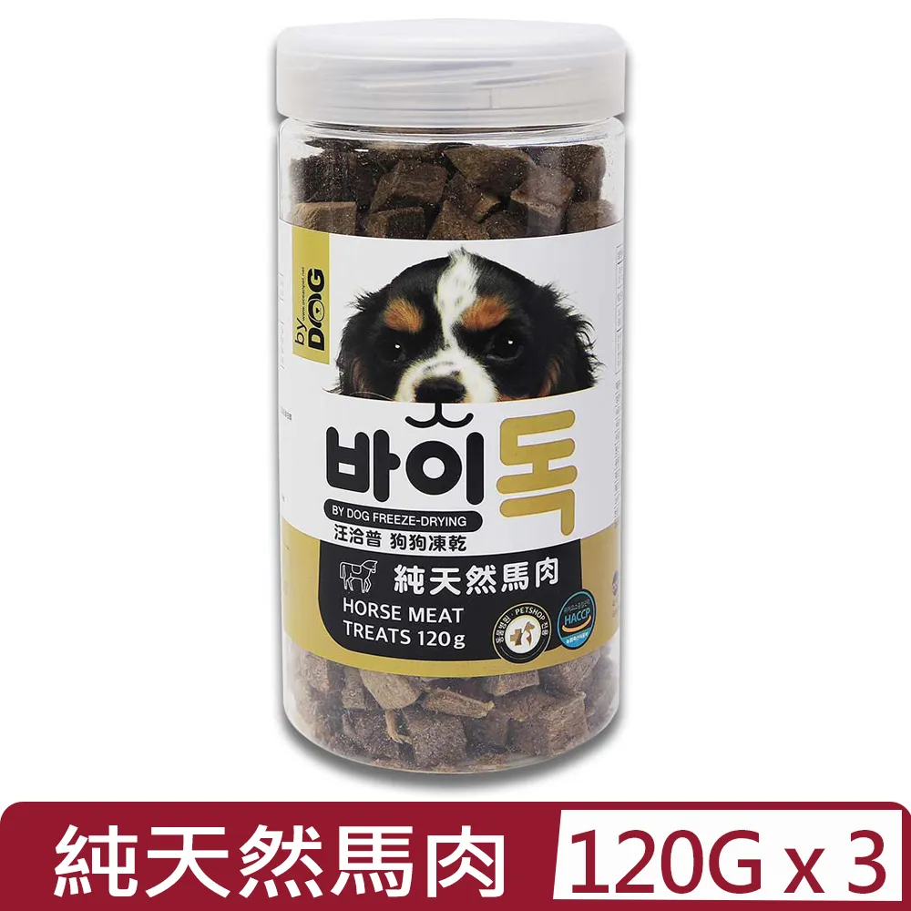 3入組〝汪洽普〞by Dog 韓國製 狗狗凍乾零食 鱈魚90g/鮭魚100g 歷史價格詳細信息