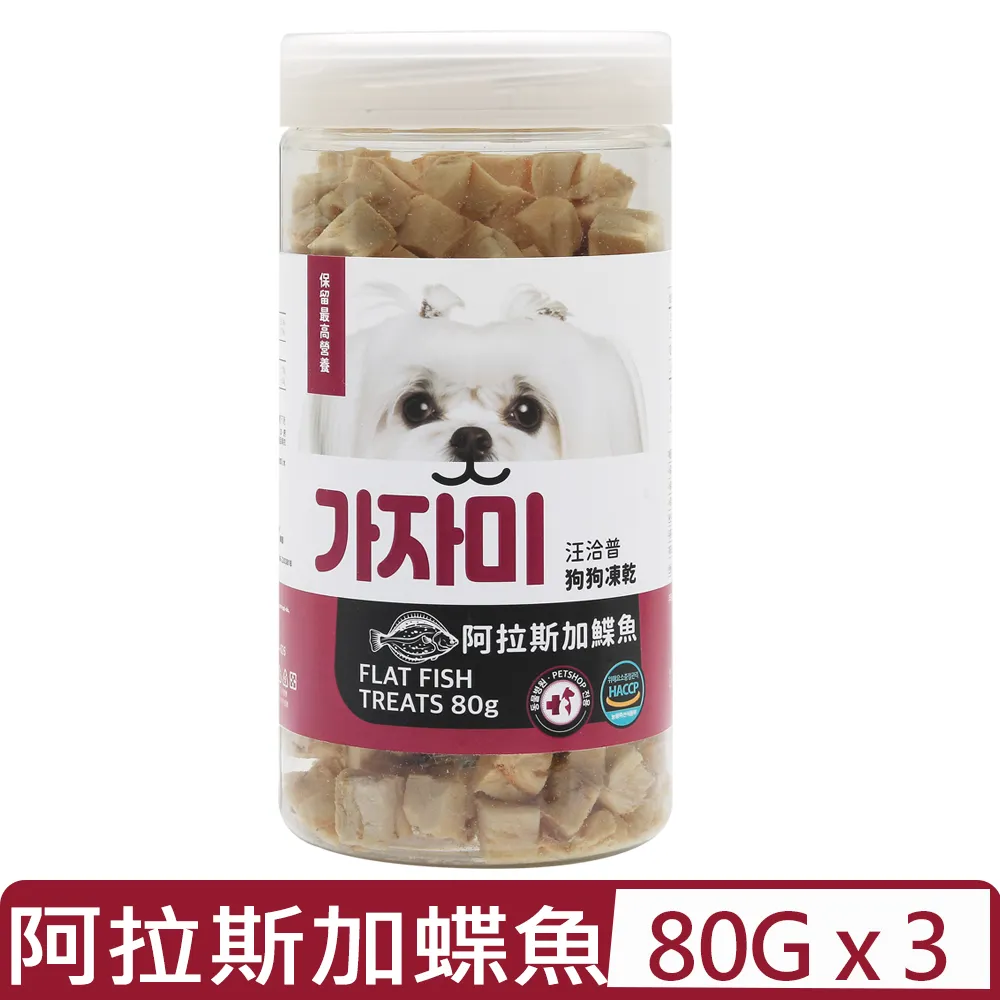 026組合小龍鈔龍珠號 龍三 全偶數愛藏評級67、小龍鈔龍三434 歷史價格詳細信息