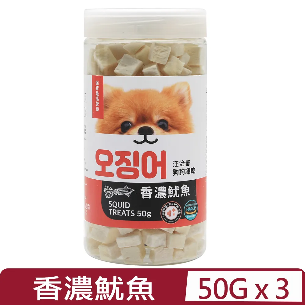 洽洽 香瓜子／焦糖瓜子／山核桃風味瓜子／海鹽瓜子／葵珍原味葵瓜子(1包入)【小三美日】D820074 歷史價格詳細信息