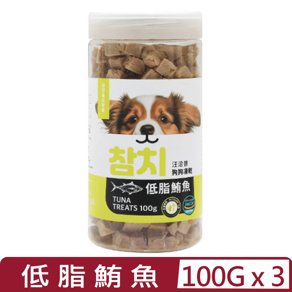 3入組〝汪洽普〞by Dog 韓國製 狗狗凍乾零食 鱈魚90g/鮭魚100g 歷史價格詳細信息