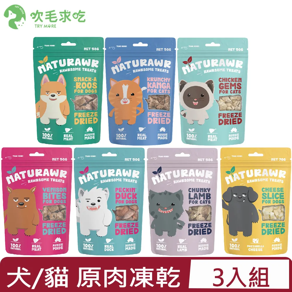 【3入組】澳洲IVORYCOAT澳克騎士-幼貓/全貓食譜 無穀貓糧系列 300g 歷史價格詳細信息
