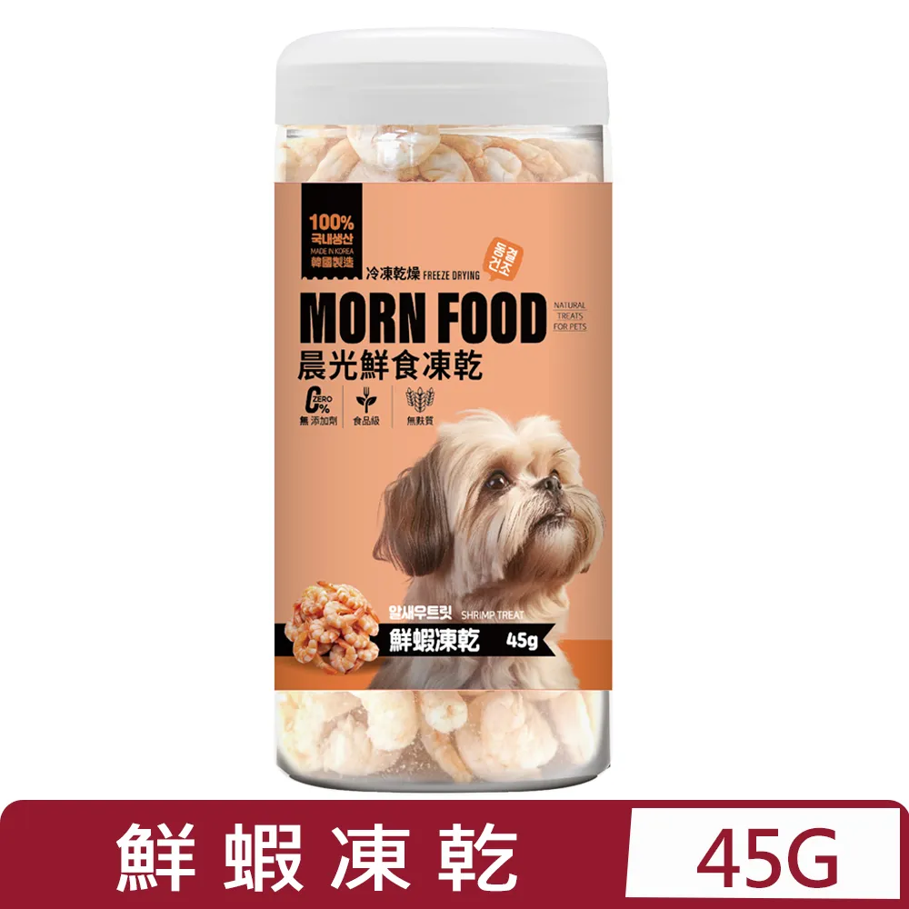 D006-2 旋轉貂毛唇筆-黑 歷史價格詳細信息