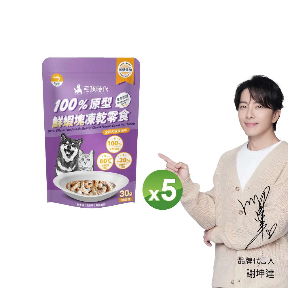 乾洗店包3.0塑鋼絲衣架一次性黃色白色加粗包塑衣架洗衣店用品 歷史價格詳細信息