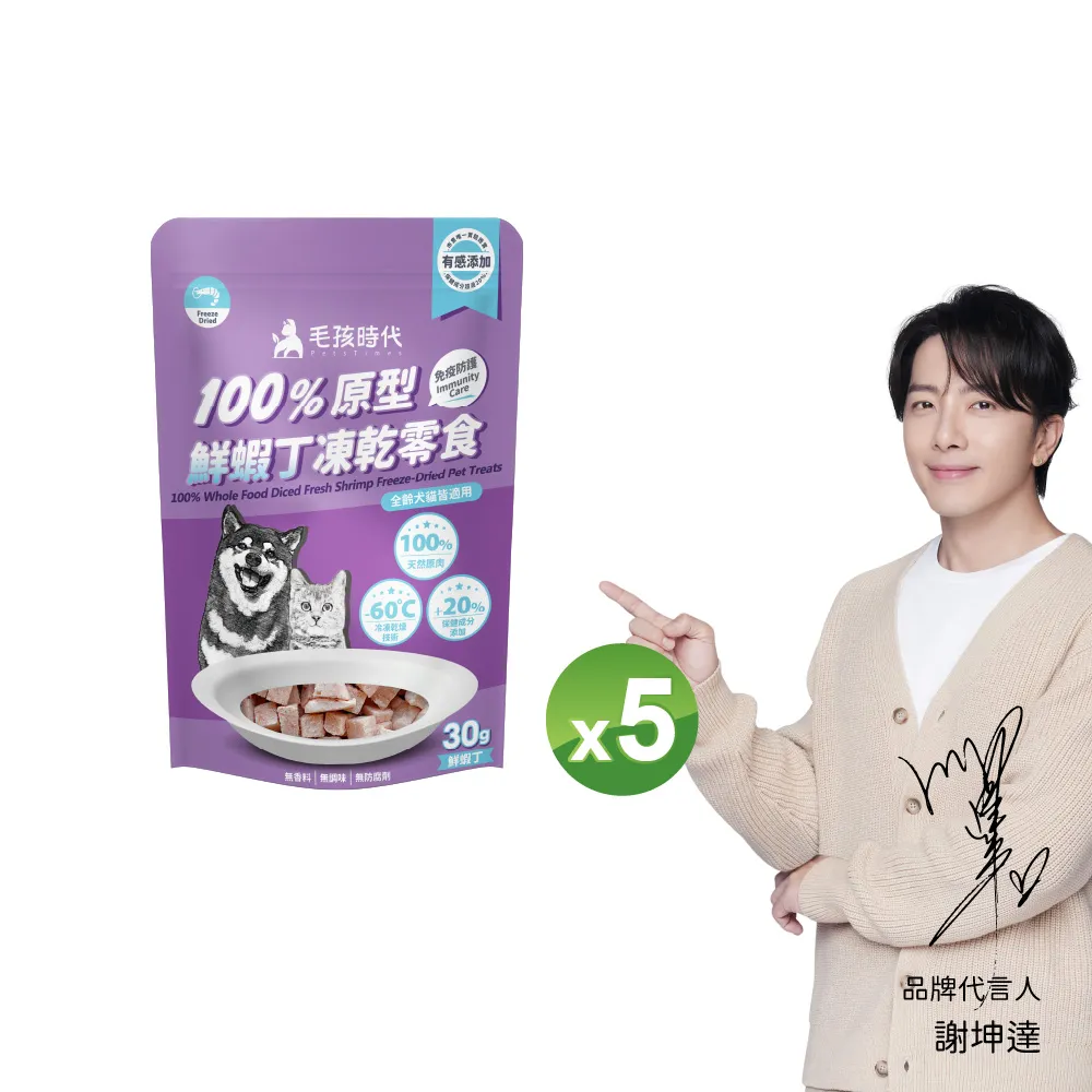 乾洗店包3.0塑鋼絲衣架一次性黃色白色加粗包塑衣架洗衣店用品 歷史價格詳細信息