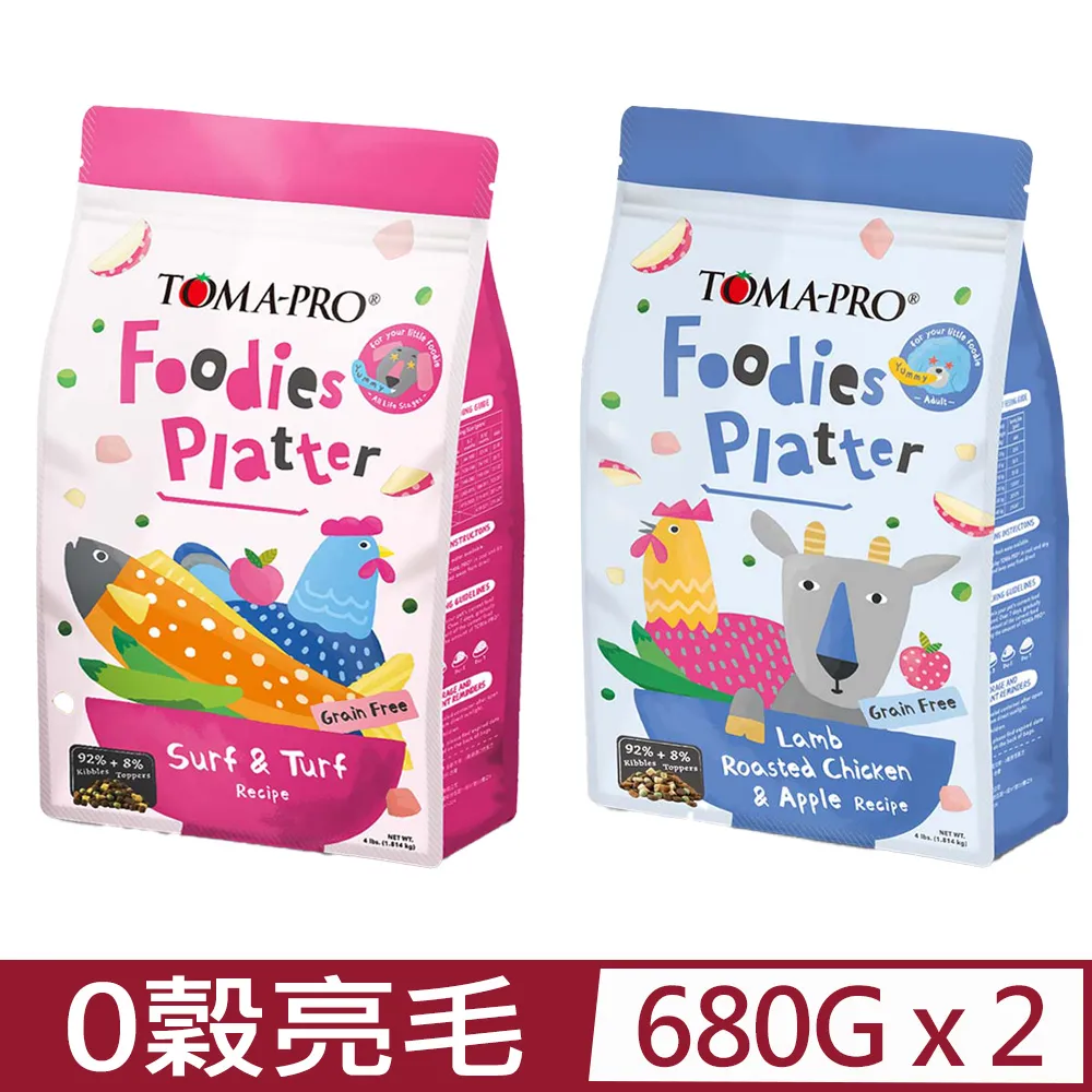 1.5 lbs Jewelry Lot of Earrings Necklace Watches Pins &amp; Brooches 歷史價格詳細信息