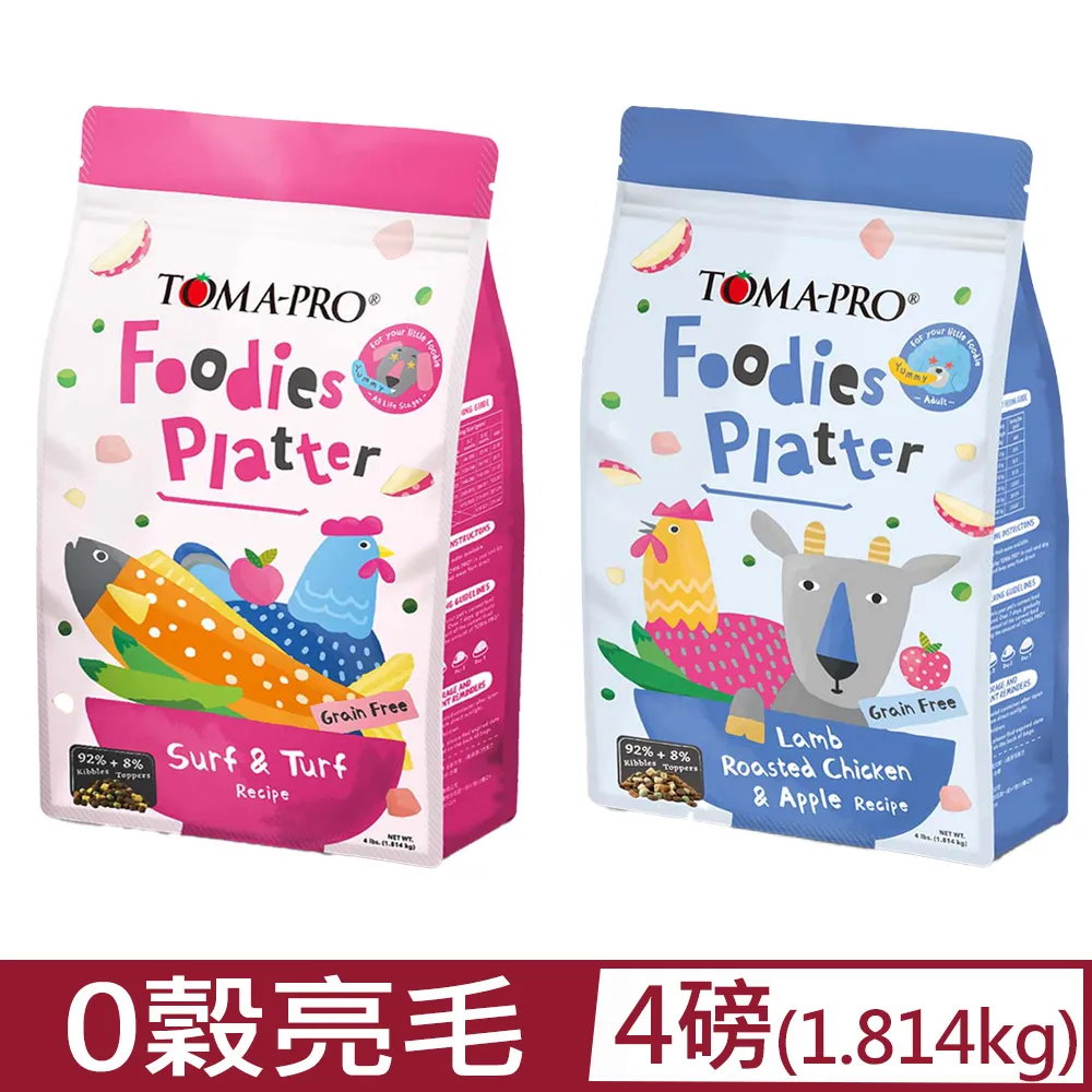 4 LBS CRAFT Jewelry Mixed Lot, Earrings, Bracelets and Misc. Estate. Vintage-Now 歷史價格詳細信息