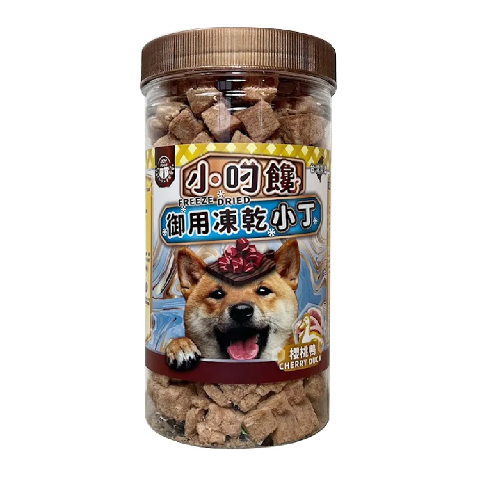 【喜樂寵宴JOY FOOD】小叼饞貓咪御用凍乾零食-草飼牛 歷史價格詳細信息